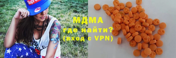соль курить ск Верхнеуральск
