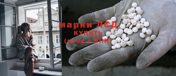 не бодяженный Верея
