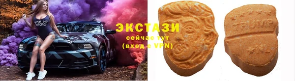 соль курить ск Верхнеуральск