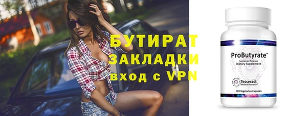 гашиш Вязники