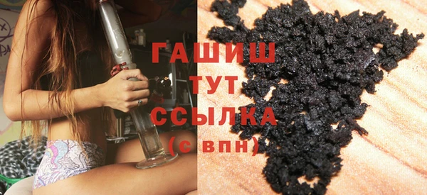спайс Верхний Тагил