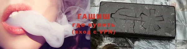 не бодяженный Верея