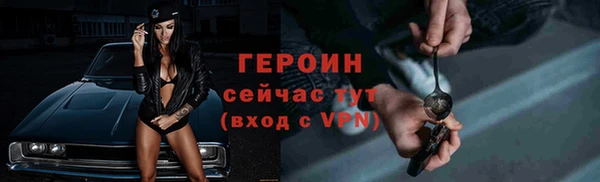 соль курить ск Верхнеуральск