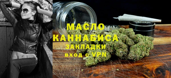 гашиш Вязники