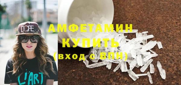 соль курить ск Верхнеуральск