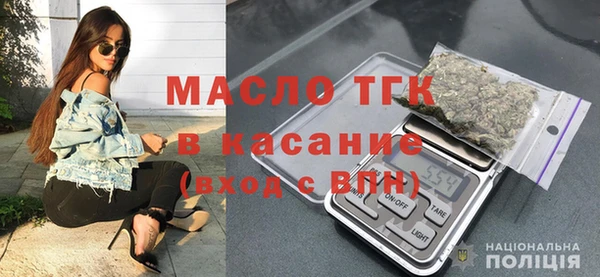не бодяженный Верея