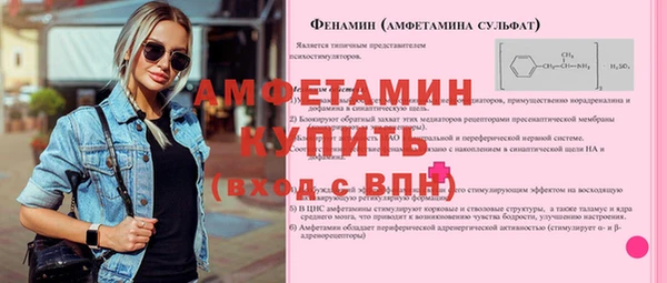 не бодяженный Верея