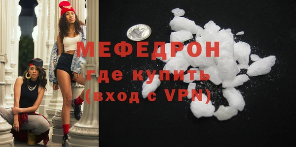 гашиш Вязники